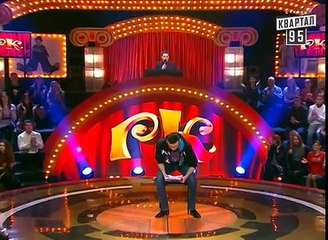 Рассмеши Комика, сезон 9, выпуск 6, Куницкий Артур, с. Шевченковка, Днепропетровская обл.