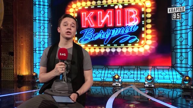 Вопросы телезрителей звездам шоу бизнеса -2| Спец. корр.Чисто News - Артем,интервью со звёздами.