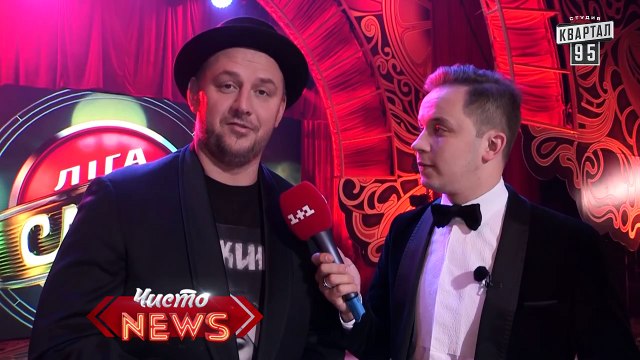 Специальный корреспондент Артем - Ляпы и Невошедшее