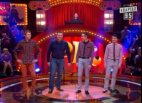 Рассмеши Комика, сезон 9, выпуск 4, Выходец Игорь, Пасечник Юрий, Непорада Евгений, Дашко Александр.