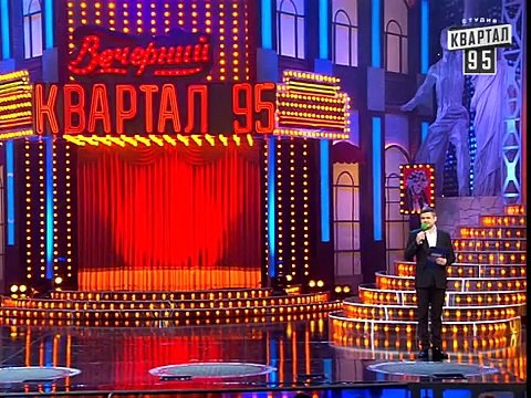 Кто хочет стать марионеткой - интеллектуальное шоу для женатых мужчин | Вечерний Квартал, 14.03.15