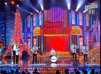 "Еще те жуки" - Музыкальная Нормандская четверка в гостях у Лукашенко | Вечерний Квартал, 14.03.15