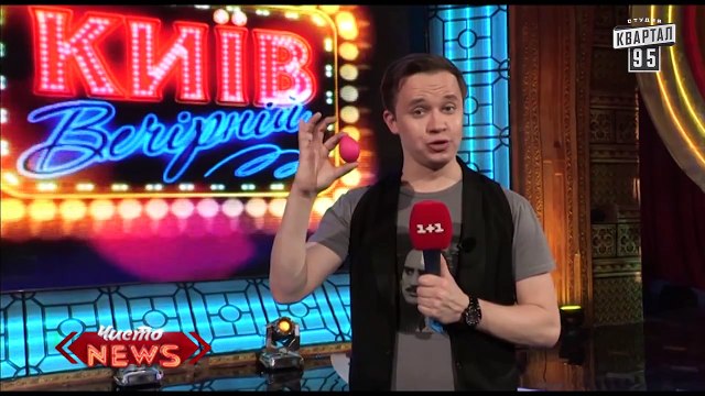 Специальный корреспондент Артем - Битва на яйцах.