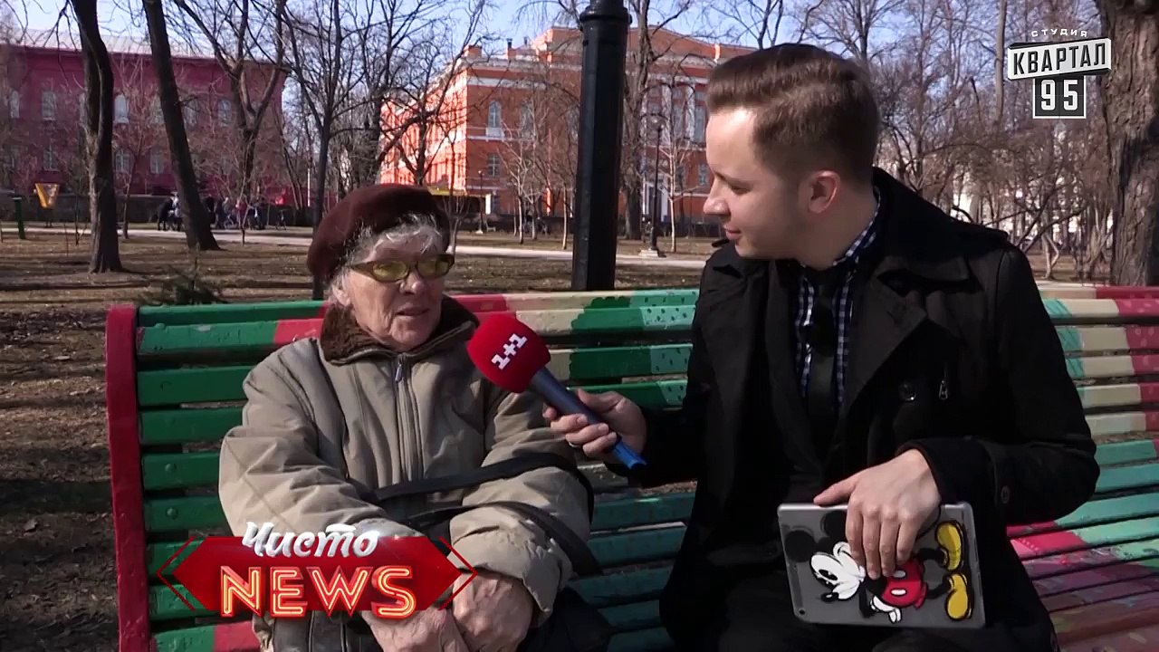 Специальный корреспондент Артем  - День рождения Т.Г. Шевченко