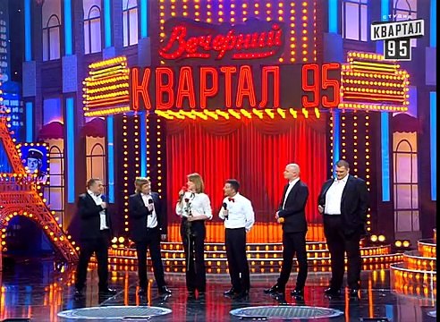 Поздравляем Лену Кравец с днем рождения | Вечерний Квартал, 07.03.2015