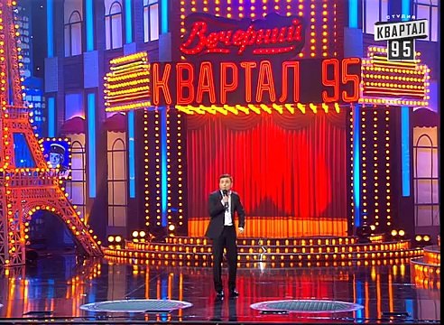 Премьера! Вечерний Квартал 8 марта|Сербское телевидение|Шерлок Холмс в Украине | 07.03.2015