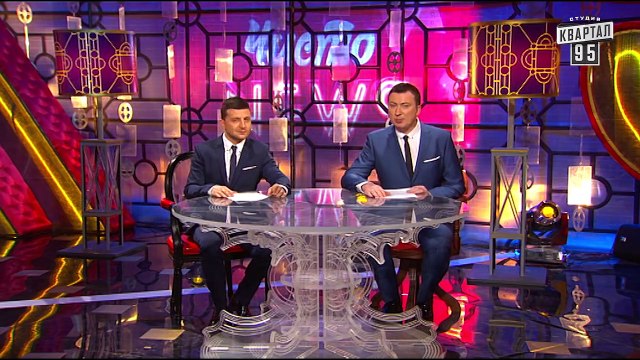 Чисто News, выпуск 147, от 8-го апреля, 2015г.