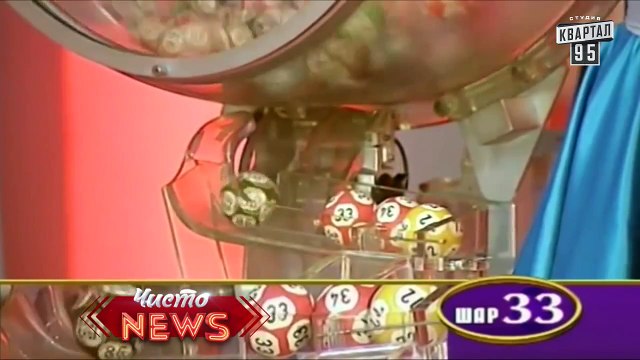 Чисто News, выпуск 151, от 16-го апреля, 2015г.