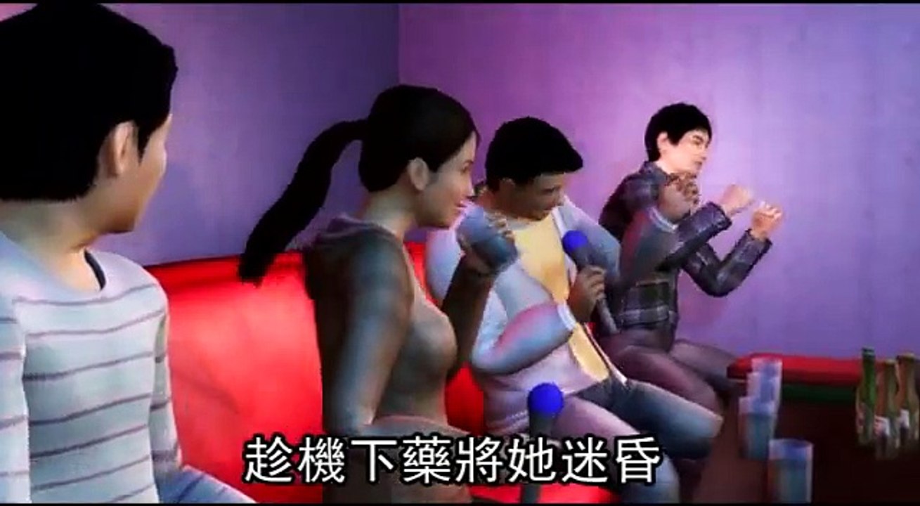 迷姦狼故技重施 泡麵加FM2猥褻乾妹判6年 2011.11.25