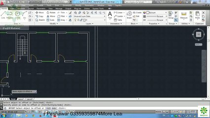 AutoCad 2013 Complete Learning By Ever Green Learning House Part 1 ... Contact 03359359874
