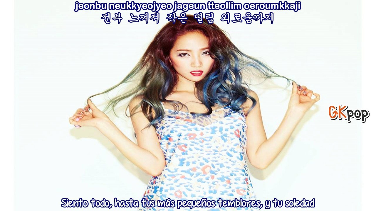 Wonder Girls - One Black Night (Sub Español - Hangul - Roma) HD