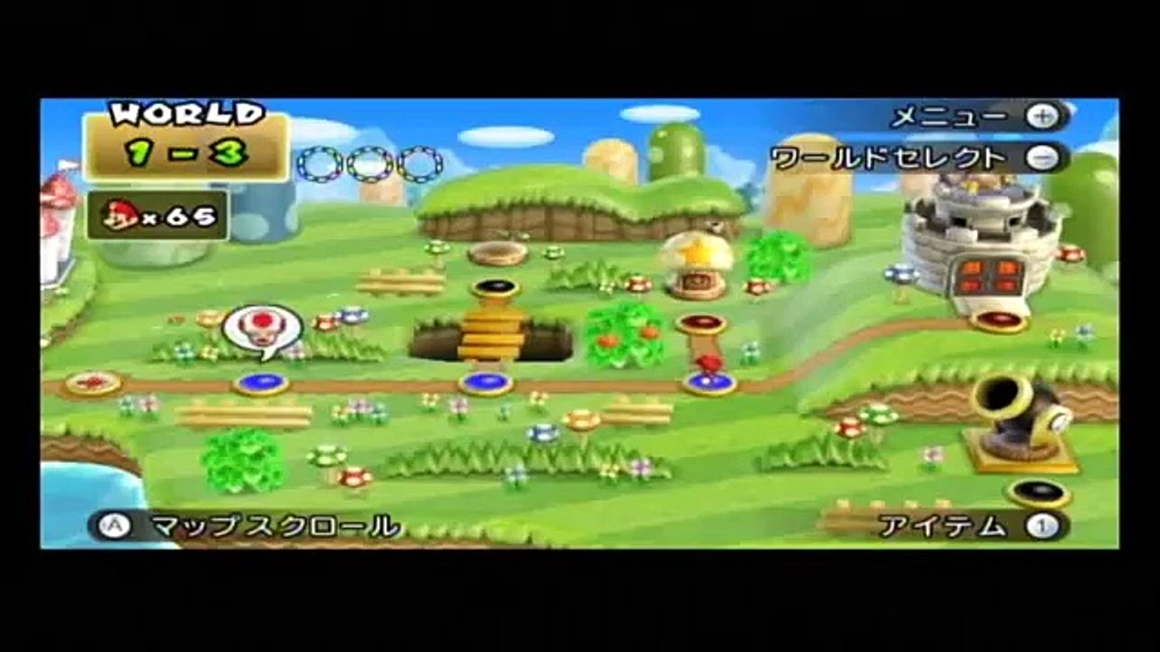 newスーパーマリオブラザーズwiiを改造してみた4_落ち着きのない砦