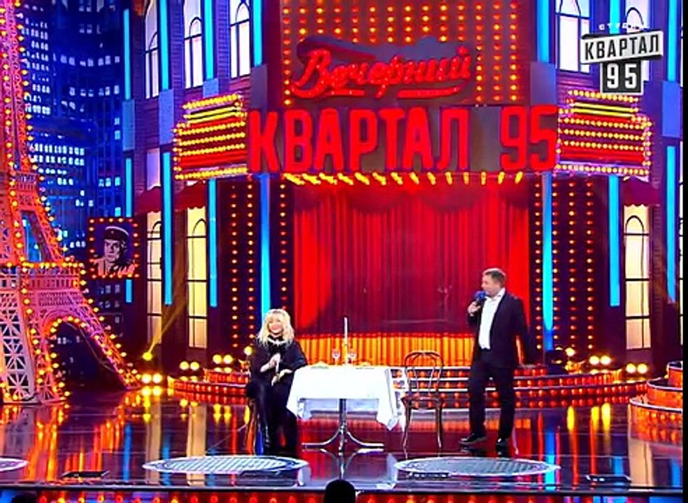 Вечерний Квартал - Ирина Билык и ее универсальный жених. Эфир от 18 октября 2014г