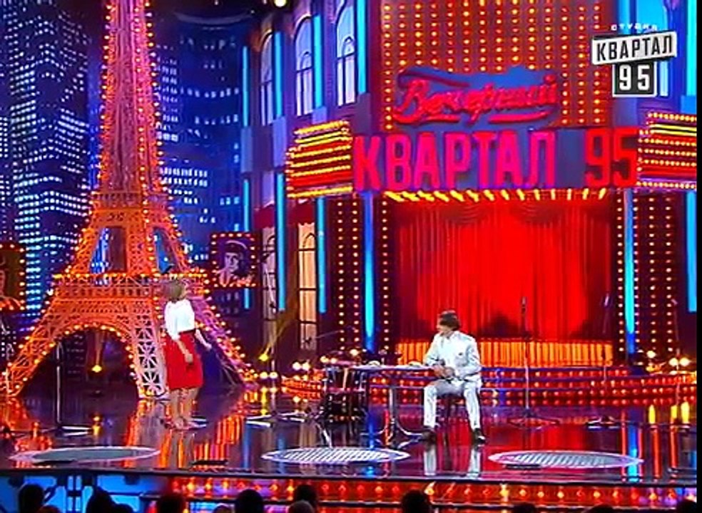 Вечерний Квартал - свидание Елены Кравец с Гораном Бреговичем. Эфир от 25 октября 2014г.