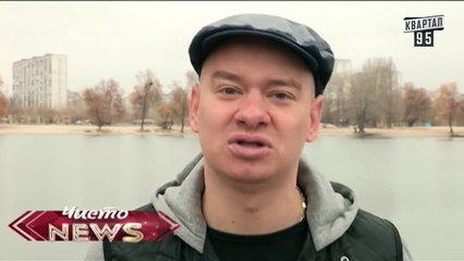 Жека о поиске работы