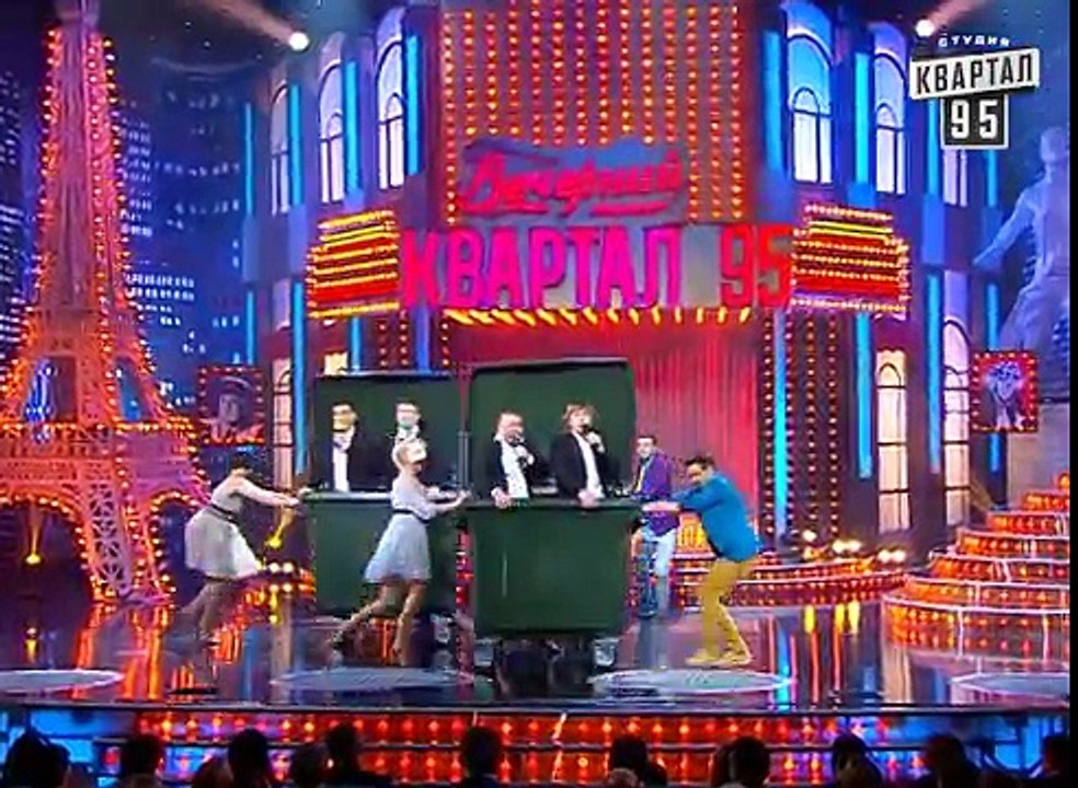 Вечерний Квартал - песня "Выборы". Выборы, Выборы - депутаты ... те же все.