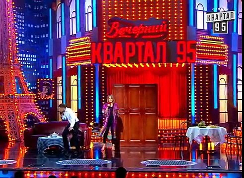 Вечерний Квартал - Ревнивый муж и Тото Кутуньо в шкафу, эфир от 11 октября 2014г.