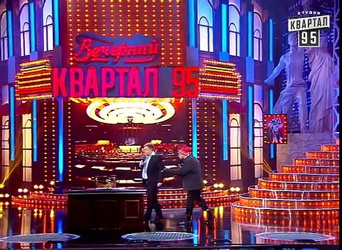 Вечерний Квартал - Янукович и ассоциация с ЕвроСоюзом, за 10 минут до подписания договора с ЕС.