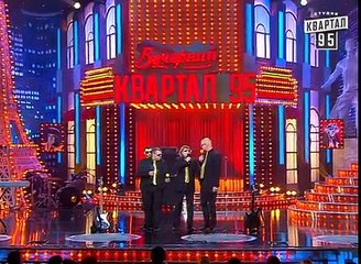 Вечерний Квартал - Группа "Сливки СБУ", Наливайченко, Ярема, Аваков, Гелетей. 18 октября 2014г