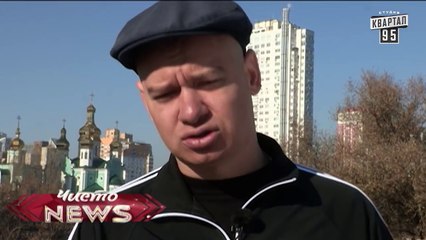 Жека о проблемах человечества