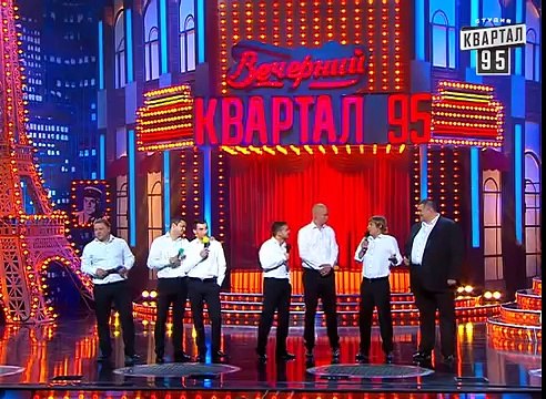 Вечерний Квартал - Будьте оптимистами и все у нас будет хорошо. Эфир от 18 октября 2014г