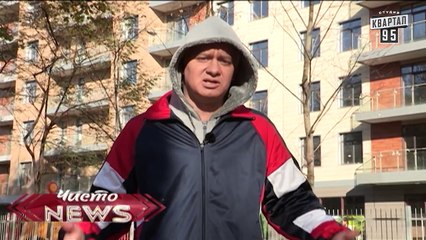 Жека о ценах на квартиры