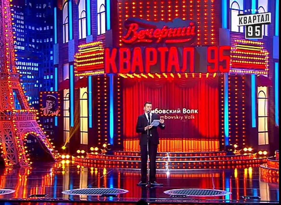 Вечерний Квартал - Валерий Жидков (Тамбовский в...