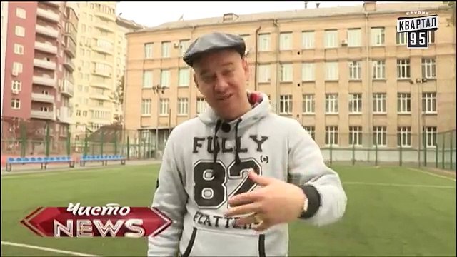 Жека о дне учителя