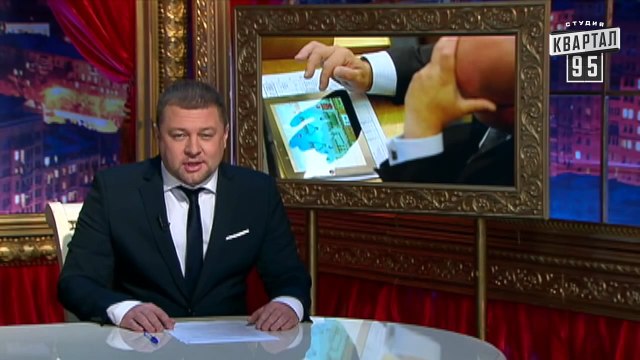 Чисто News, выпуск 83, от 5-го ноября, 2014г.