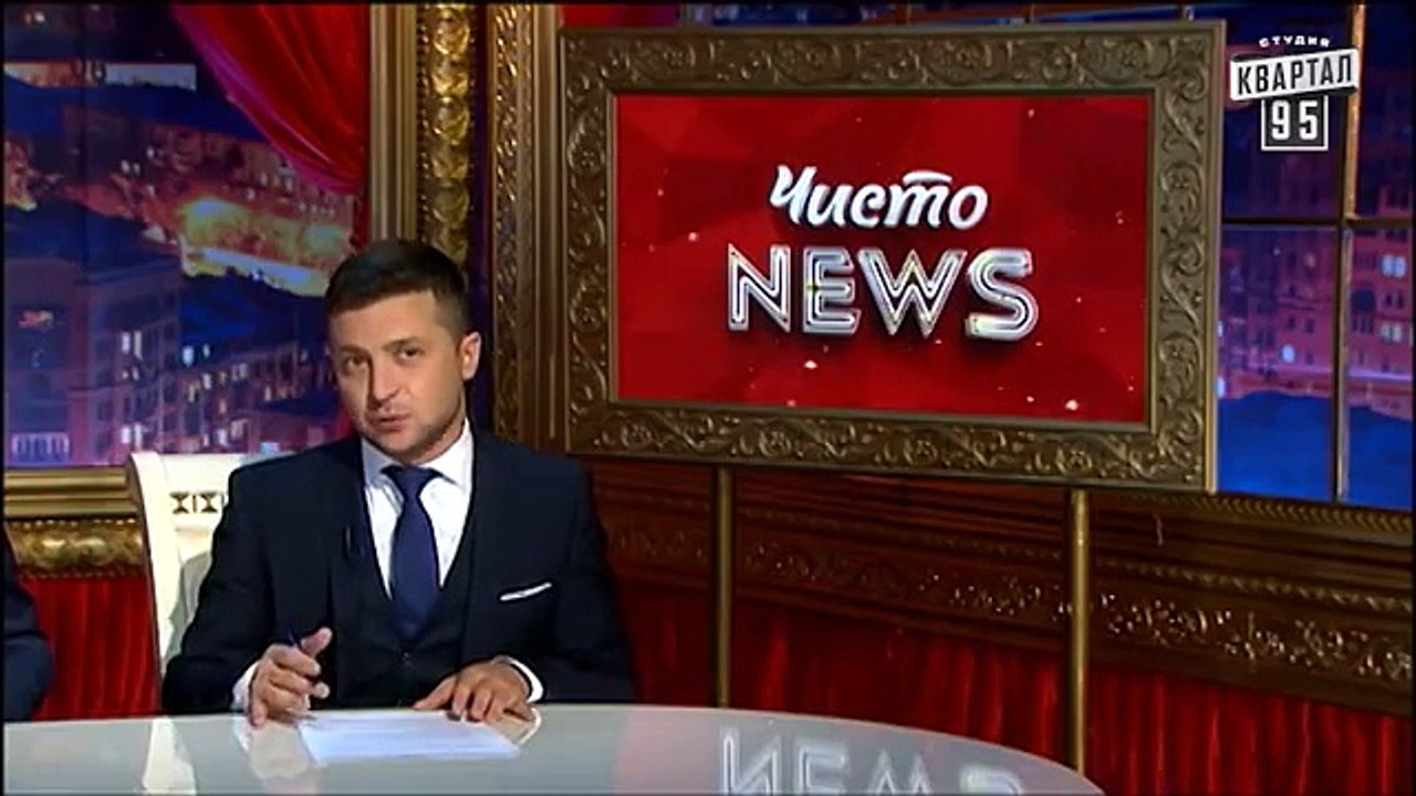 Чисто News, выпуск 55, от 16-го сентября, 2014г.
