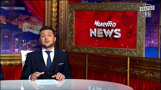 Чисто News, выпуск 59, от 23-го сентября, 2014г.
