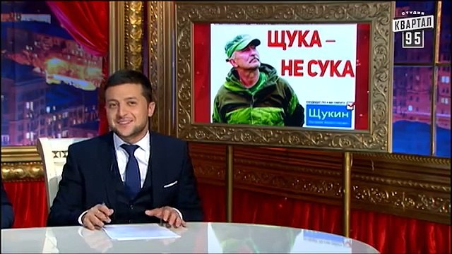 Чисто News, выпуск 52, от 10-го сентября, 2014г.