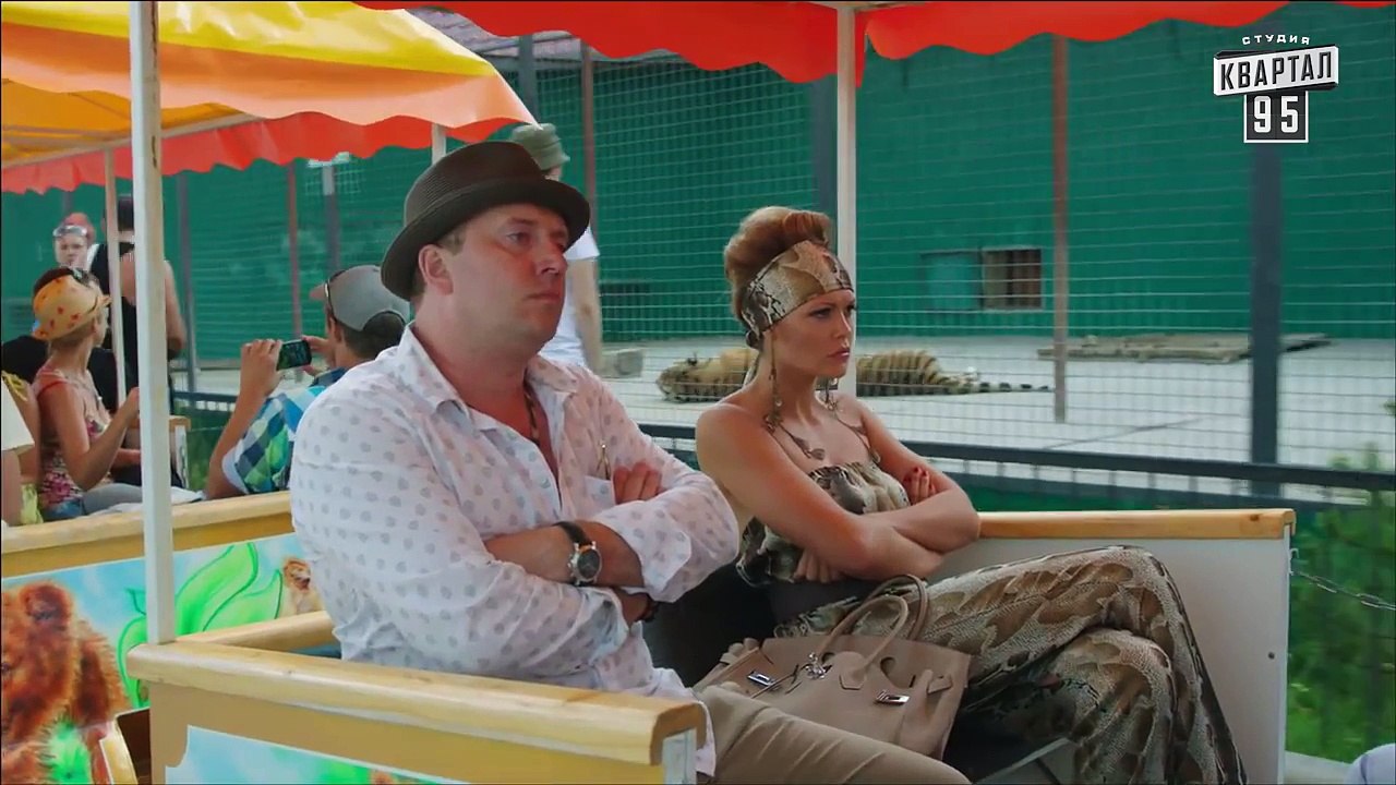 Трейлер нового сериала Студии "Квартал 95" - "И...