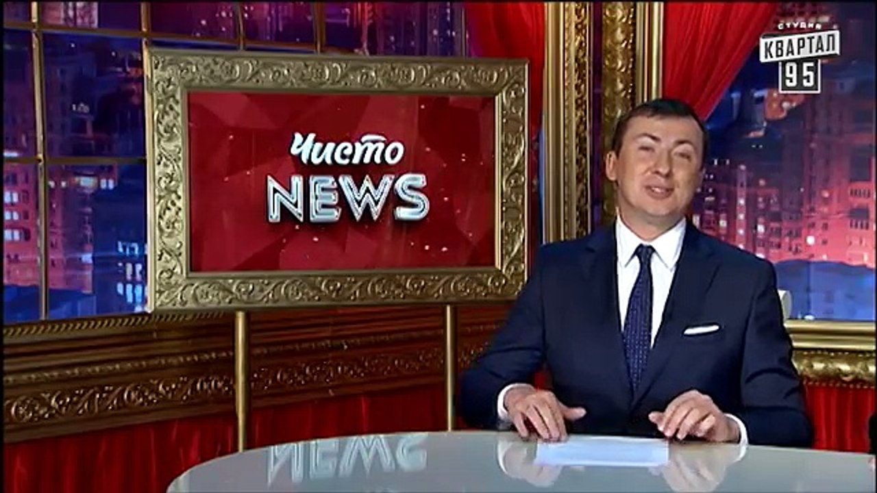 Чисто News, выпуск 40, от 19-го августа, 2014г....