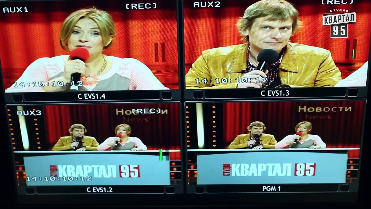 Квартал и его команда - 2 серия  HD - Документа...
