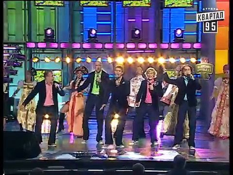 Вечерний квартал, выпуск 14, 14.10.2006 - Любовь через универсал, ул.Банковая, министр Янукович