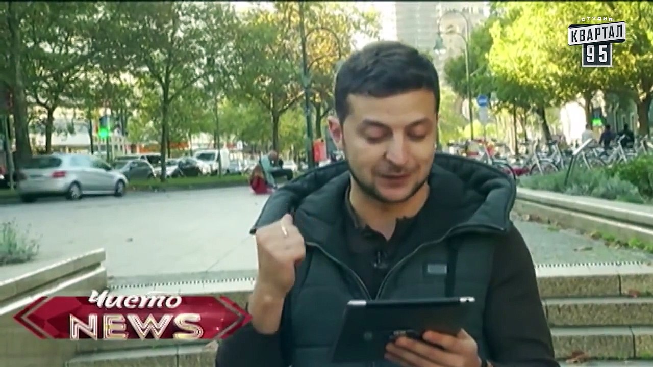 Чисто News, выпуск 74, от 20-го октября, 2014г.