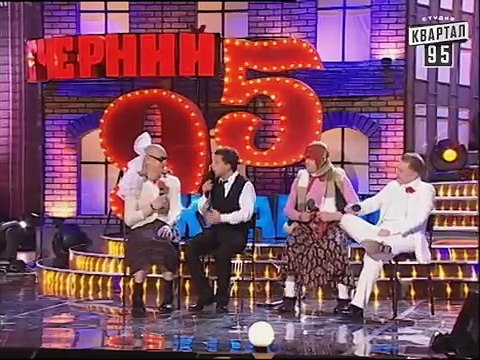 Вечерний Квартал - приколы 1 апреля |Правительство в больнице|Политическая феня|Узкое радио| 1.04.09