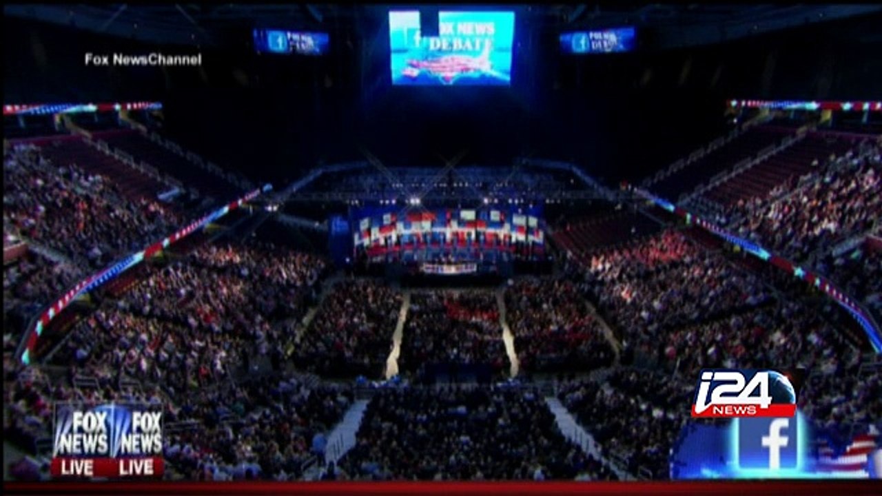 US: Republican debate