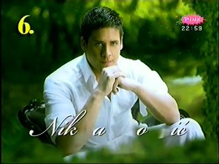 Nikola Rokvic - Reklama za album (2008)
