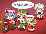 [HD] Touhou - The SDM! (Secrets Unlocked)