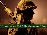 Zarb hai Azb ki (Zarb-e-Azb Rare Song) by Anwer Rafi & Hina Nasrullah