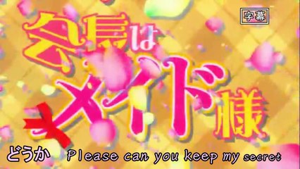 【再うp】会長はメイド様CosplayしてPVみたいな物を作ってみた【Cial(シャル)】