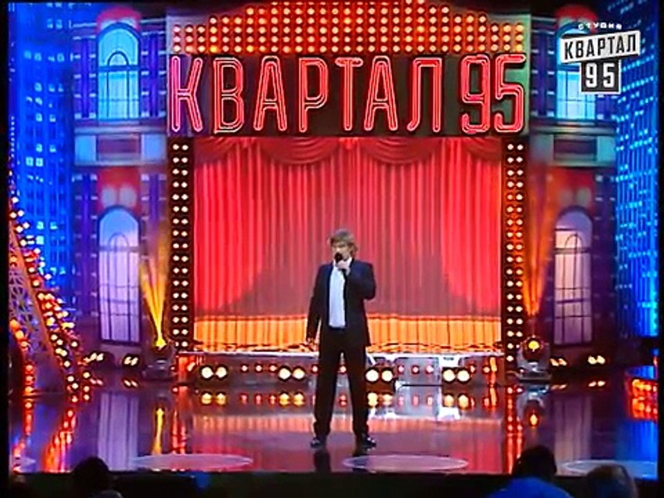 Отель для русских. Вечерний Квартал, от 31 мая...