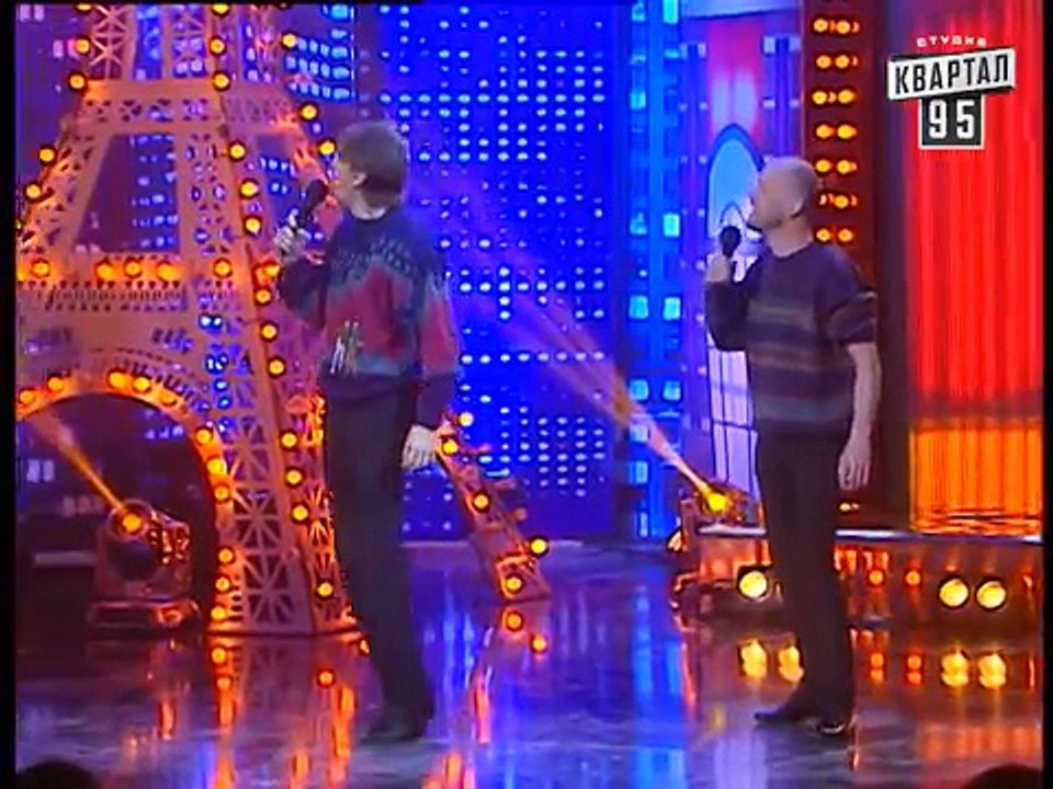 Братья Шумахеры -  "Где-то в Днепропетровске"....
