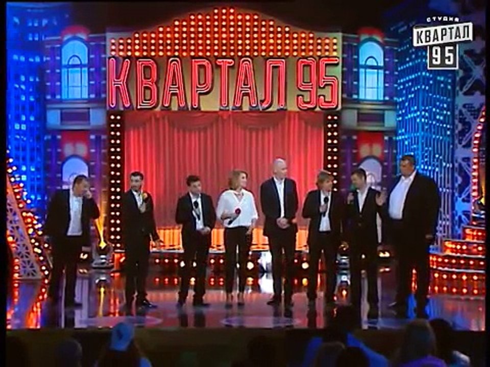 "Крыма не хватает". Вечерний Квартал, от 31 ма...