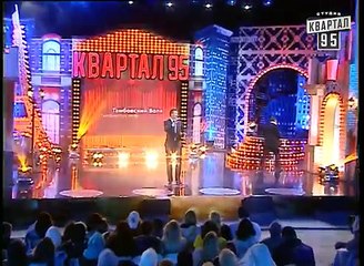 Игра "Реальная политика", Тамбовский волк - Валерий Жидков. Вечерний Квартал от 24 мая 2014г.