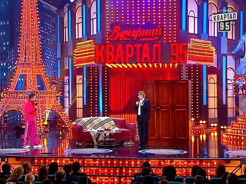 Молодая семья, Владимир Путин и Алина Кабаева, Вечерний Квартал от 17 мая 2014г.