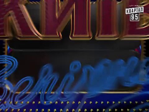 Розыгрыш Никиты Джигурды, Вечерний Киев, выпуск 2 мая 2014 г, новый сезон