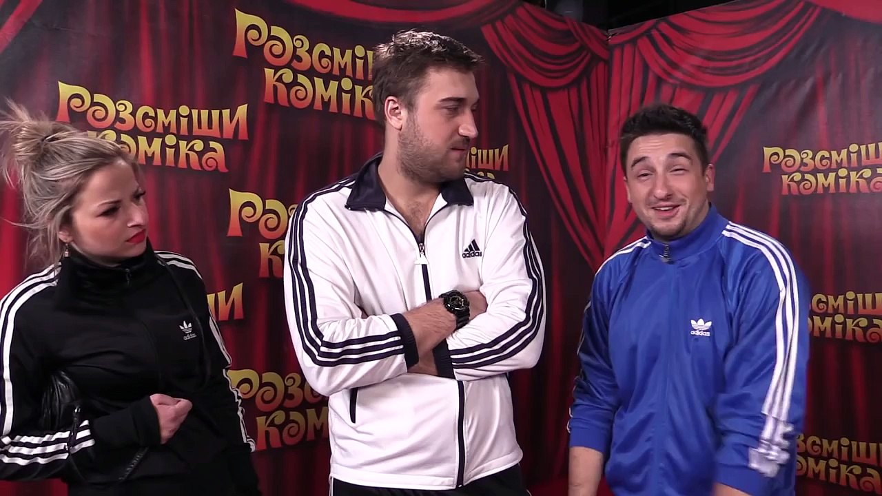 Реальный беспредел на съемках шоу "Рассмеши Ком...